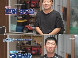 Kisah Wanita Korea Dinikahi Om-om, Suaminya Tuai Kritik Dianggap Pedofil