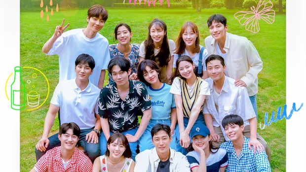 Viu Indonesia
