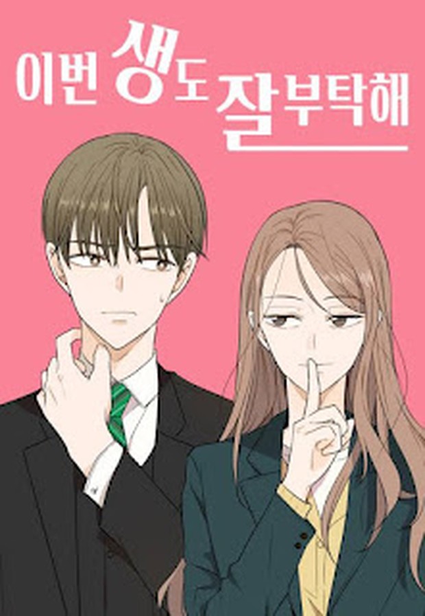 Poster webtoon Lets Meet in the Next Life
