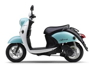Motor Listrik Baru Yamaha Meluncur Tak Lama Lagi, Harga Rp 30-an Juta Motor Listrik Baru Yamaha Meluncur Tak Lama Lagi, Harga Rp 30-an Juta
