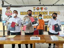 1 Pembobol Mesin ATM di Bone Ditangkap di Bogor, 2 Orang DPO