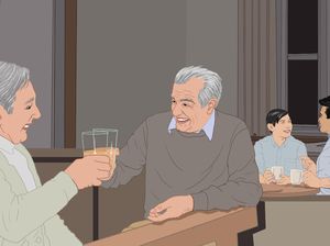 Cebolang dan Nurwitri