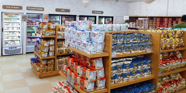 Samyang Rach Market / Foto : samyangfarm.co.kr Ilustrasi Samyang Rach Market