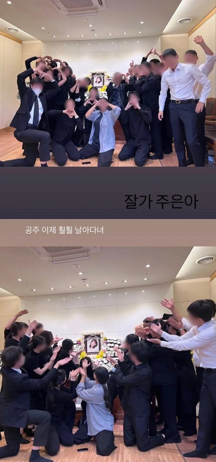 Situasi rumah duka Yoo Joo Eun,