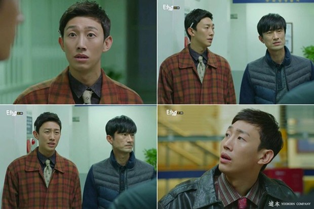 Kang Ki Young dalam drama Tunnel / Foto : hancinema.net Kang Ki Young dalam drama Tunnel / Foto : hancinema.net