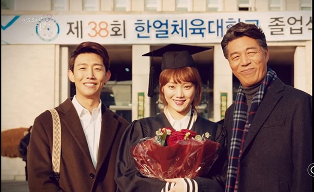 Kang Ki Young dalam drama Weightlifting Fairy Kim Bok-Joo / Foto : imdb.com Kang Ki Young dalam drama Weightlifting Fairy Kim Bok-Joo / Foto : imdb.com