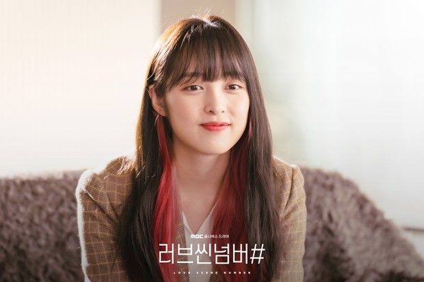 Kim Bo Ra dalam drama 'Love Scene Number'/twitter.com/mbcdrama_pre Kim Bo Ra juga berhasil mendapatkan peran utamanya setelah populer lewat drama Sky Castle