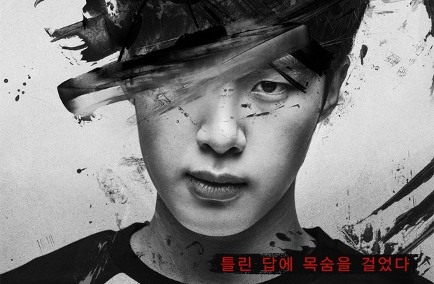 Kim Dong Hee dalam poster drama 'Extracurricular'/twitter.com/NetflixKR Kim Dong Hee yang tampan berhasil meraih popularitas setelah Sky Castle dan didapuk menjadi pemain utama web drama A-TEEN dan drama Extracurricular