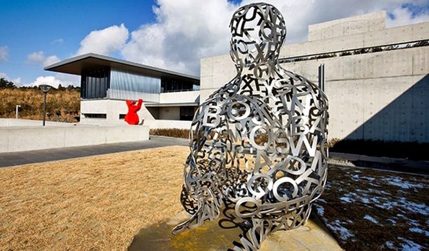 Bonte Museum /Foto: trazy.com Foto: trazy.com