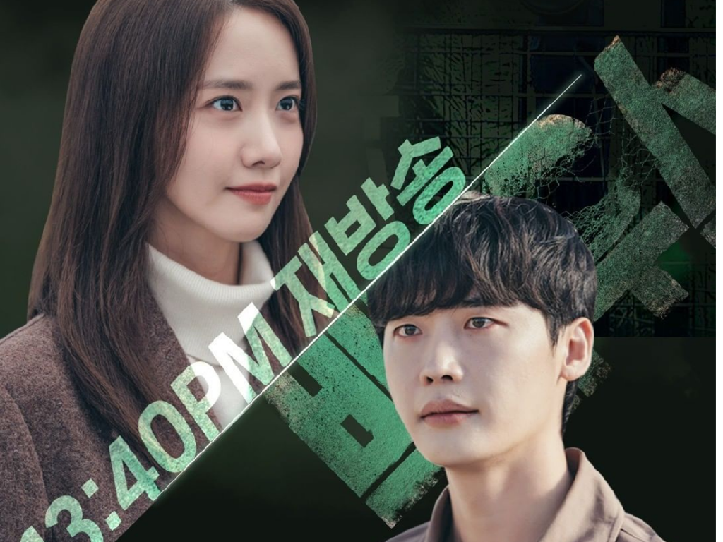 Siapa Big Mouse Sebenarnya? Ini 5 Teori Terbaru Drama Korea Big Mouth Siapa Big Mouse Sebenarnya? Ini 5 Teori Terbaru Drama Korea Big Mouth
