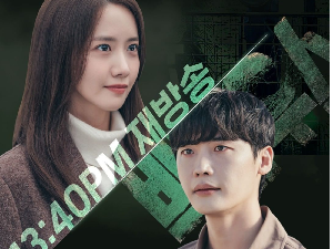 Siapa Big Mouse Sebenarnya? Ini 5 Teori Terbaru Drama Korea Big Mouth Siapa Big Mouse Sebenarnya? Ini 5 Teori Terbaru Drama Korea Big Mouth