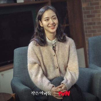 Kim Go Eun di Little Women
