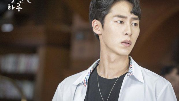 Foto: Courtesy of MBC