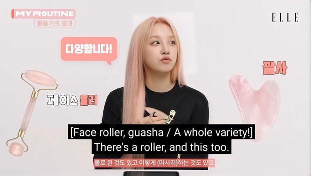 Yuqi juga gemar minum teh dan mencoba menggunakan gua sha untuk membentuk garis rahangnya