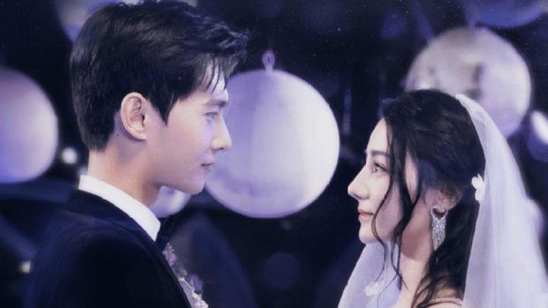 Drama China You Are My Glory