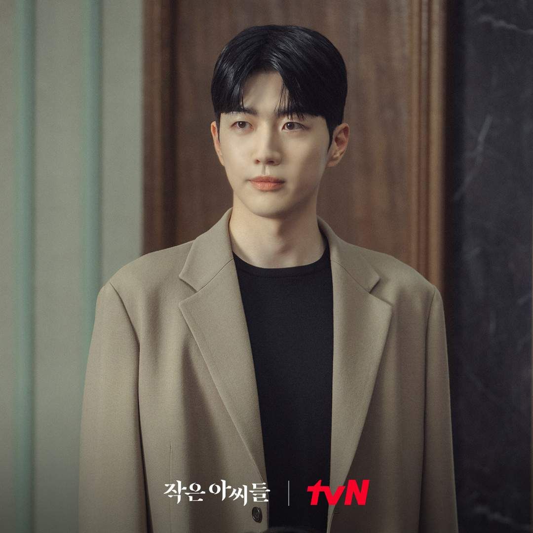 Drama Korea Little Women