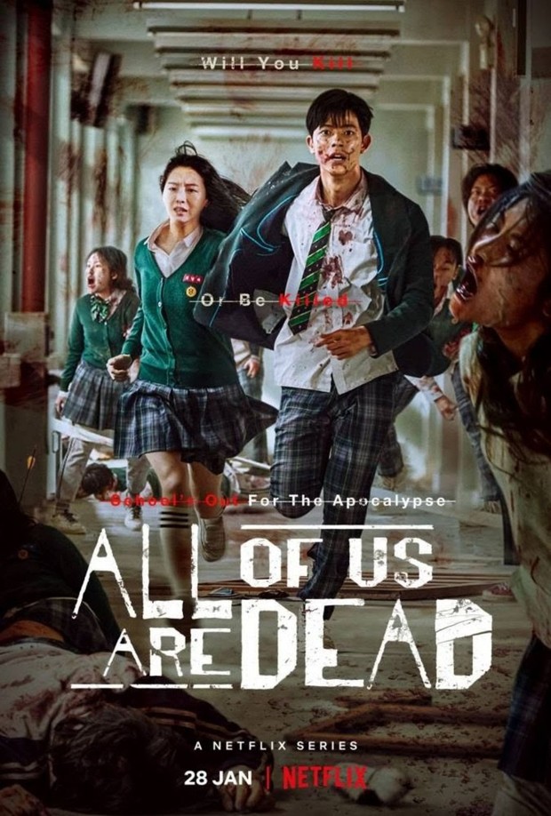 Poster drama All of Us Are Dead