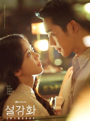 Poster Drama Snowdrop