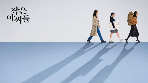 Drama Korea Little Women (2022)