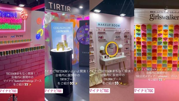 foto: intagram.com/tgc_staff