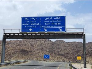 Tempat Pertemuan Kaum Muhajirin dan Anshar di Madinah, Apa Namanya?