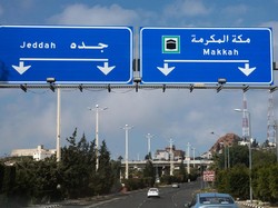 Arab Saudi Pertimbangkan Libur Akhir Pekan 3 Hari