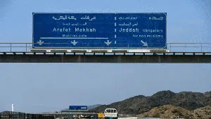 Potret Jalan Pemisah Muslim dan Nonmuslim di Mekah-Madinah