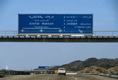 Potret Jalan Pemisah Muslim dan Nonmuslim di Mekah-Madinah