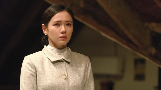 Son Ye Jin di The Last Princess