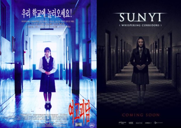 Sunyi menjadi film horror yang mengusung isu bullying dan tayang tahun 2019.