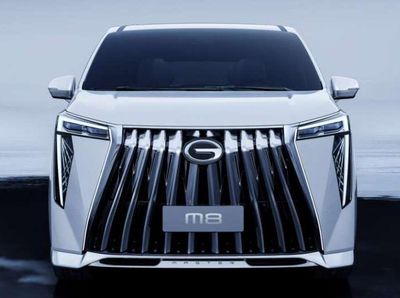Tampang Rival Baru Toyota Alphard-Lexus LM 350 dari China