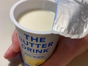 Unik! Creamy Gurih Minuman Rasa Mentega Ini Meleleh di Mulut