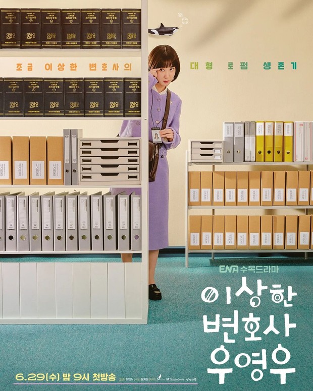 Poster drama Extraordinary Attorney Woo