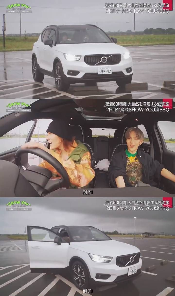 Yuta dan Shotaro NCT