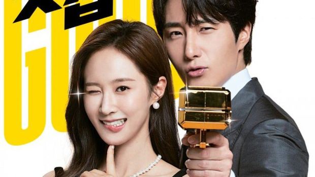 Drama Korea Good Job