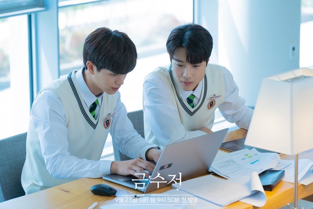 Still Cut Yook Sungjae dan Lee Jongwoon / Foto : twitter.com/mbcdrama_pre