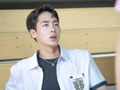 Lee Jae Wook di Extraordinary You