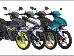 Yamaha MX-King Edisi Terbatas Meluncur, Harganya?