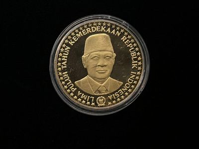 Ingat Ya! 2 Uang Rupiah Ini Sudah Nggak Laku, Nih Tampilannya
