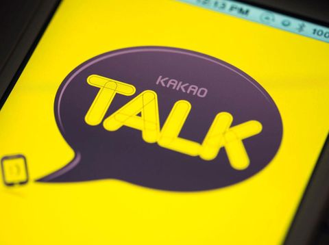Aplikasi pesan Kakao Talk