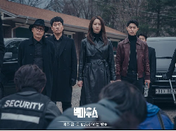 4 Rekomendasi Drama Korea dengan Genre Kriminal