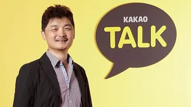 Kim Beom Su, founder Kakao