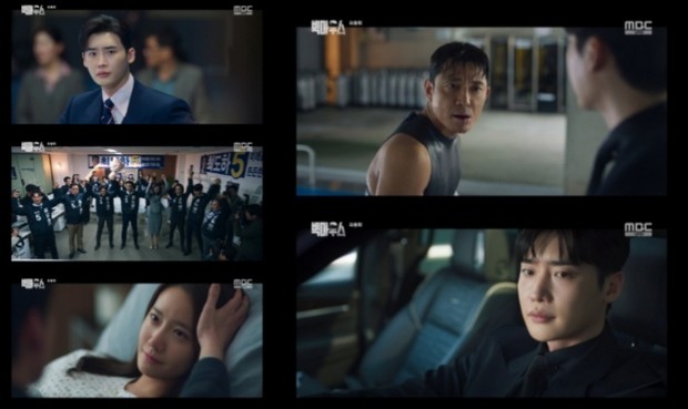 Big Mouth/Foto: n.news naver.com K-drama populer yang dibintangi Lee Jong Suk dan Yoona, berakhir dengan rating 13,7%.