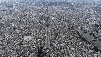 Deretan Bangunan Paling Bongsordi Jepang