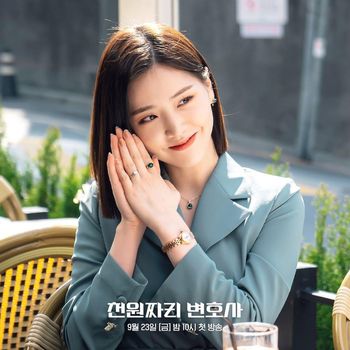 Kim Ji Eun di One Dollar Lawyer