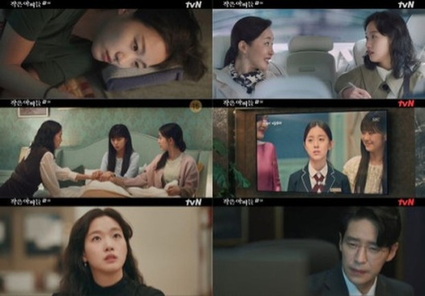 Little Women/Foto: n.news.naver.com K-drama tentang 3 saudara dan teka-teki kematian yang berhubungan dengan anggrek biru.