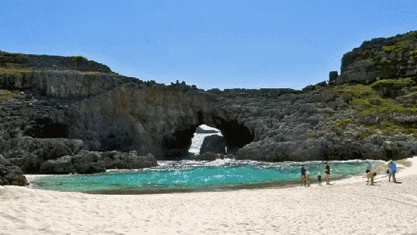Menelusuri Gugusan Pulau Terindah di Jepang