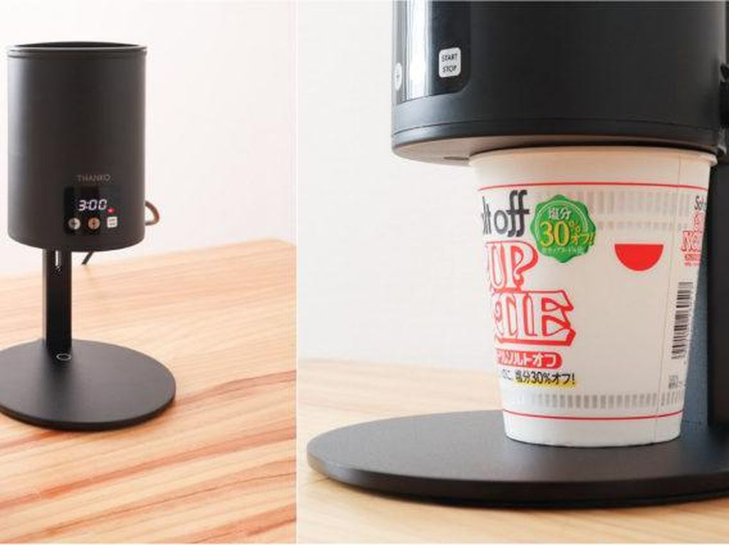 Buat Kaum Mager! Mesin Canggih Ini Bisa Masak Mie Instan Cup Buat Kaum Mager! Mesin Canggih Ini Bisa Masak Mie Instan Cup