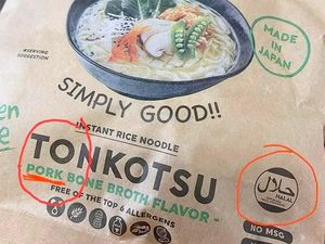 Heboh Ramen Vegan Rasa Kaldu Babi Dapat Logo Halal, Kok Bisa? Heboh Ramen Vegan Rasa Kaldu Babi Dapat Logo Halal, Kok Bisa?