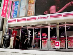 Asyik! Di Supermarket Tinder Ini Bisa Jajan Sambil Cari Jodoh